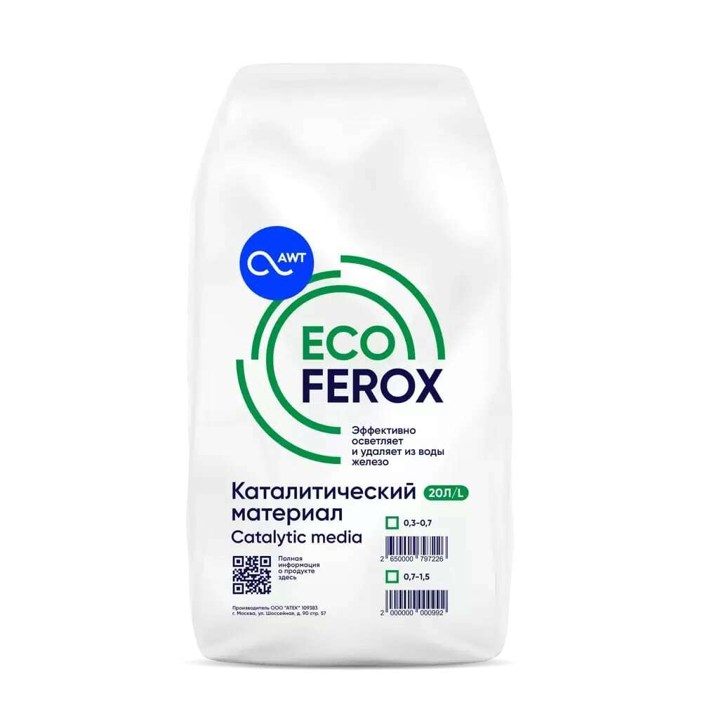 EcoFerox (фр. 0,3-0,7 мм, 20л, 11-13 кг)
