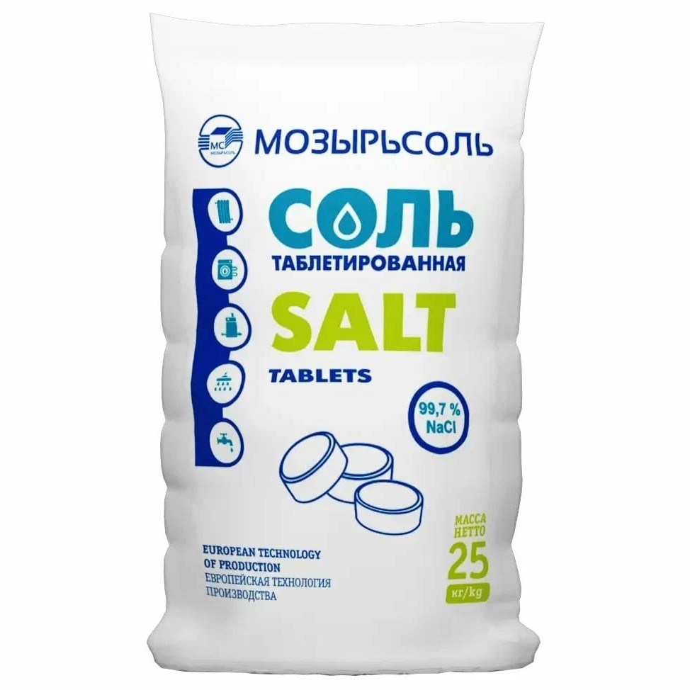 Соль Таблетированная Мозырьсоль (Беларусь) 25кг